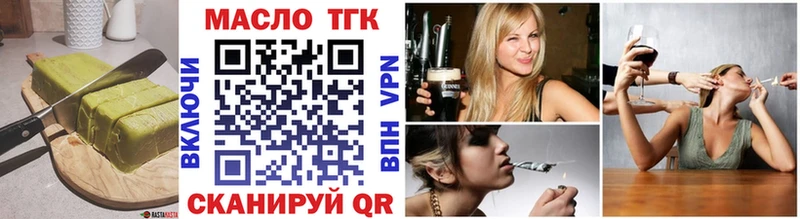 цены   Углич  Еда ТГК марихуана 