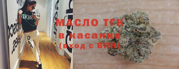 прущая мука Балабаново