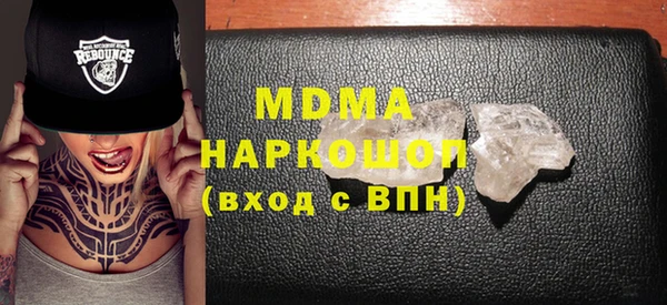a pvp Баксан
