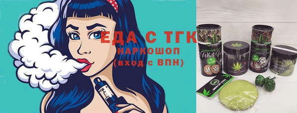 a pvp Баксан