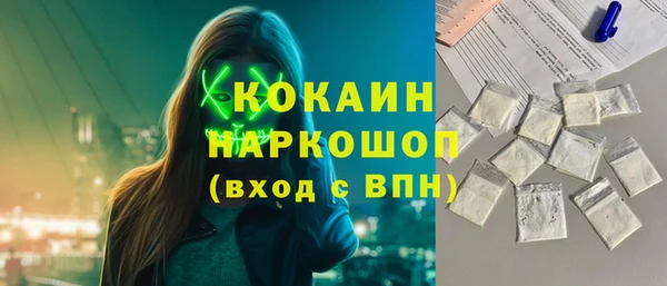 a pvp Баксан