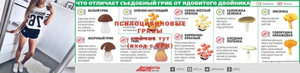 прущая мука Балабаново