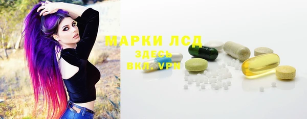 a pvp Баксан