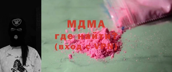 прущая мука Балабаново