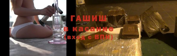 a pvp Баксан
