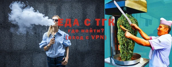 a pvp Баксан