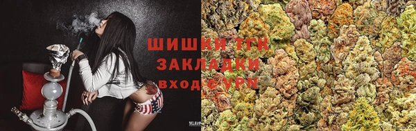 прущая мука Балабаново