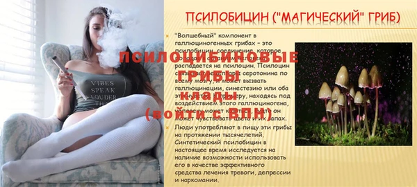 прущая мука Балабаново