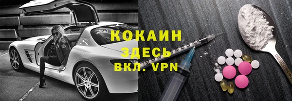 a pvp Баксан