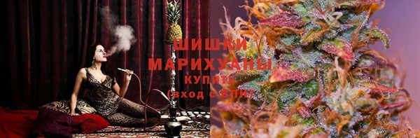 метадон Балахна