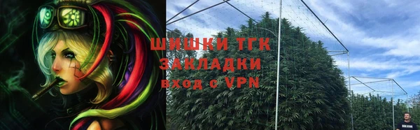 a pvp Баксан