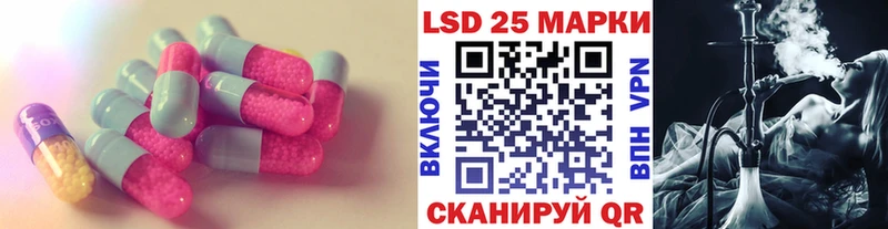 ЛСД экстази ecstasy  Углич 