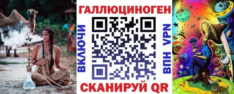 Псилоцибиновые грибы Psilocybe  Углич 