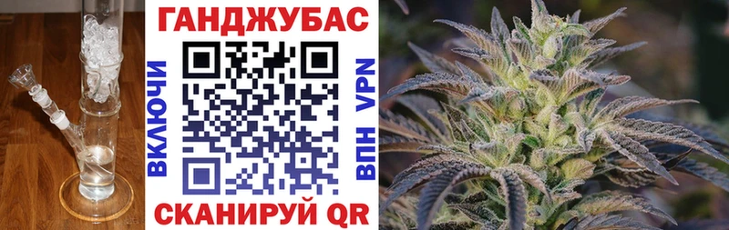 гидра   darknet клад  Углич  Канабис ГИДРОПОН  наркота 